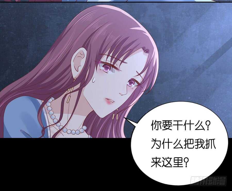 报复17