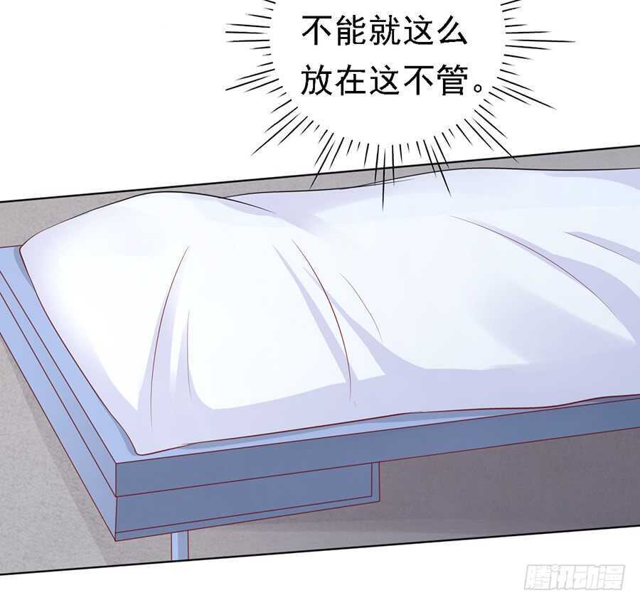 逝世（3）15