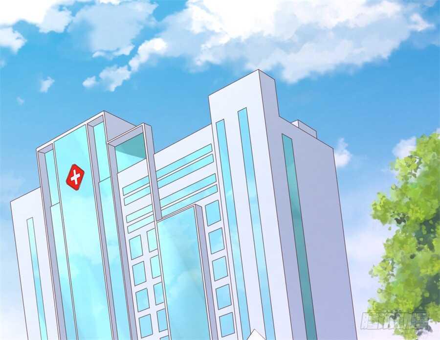我怀孕了29