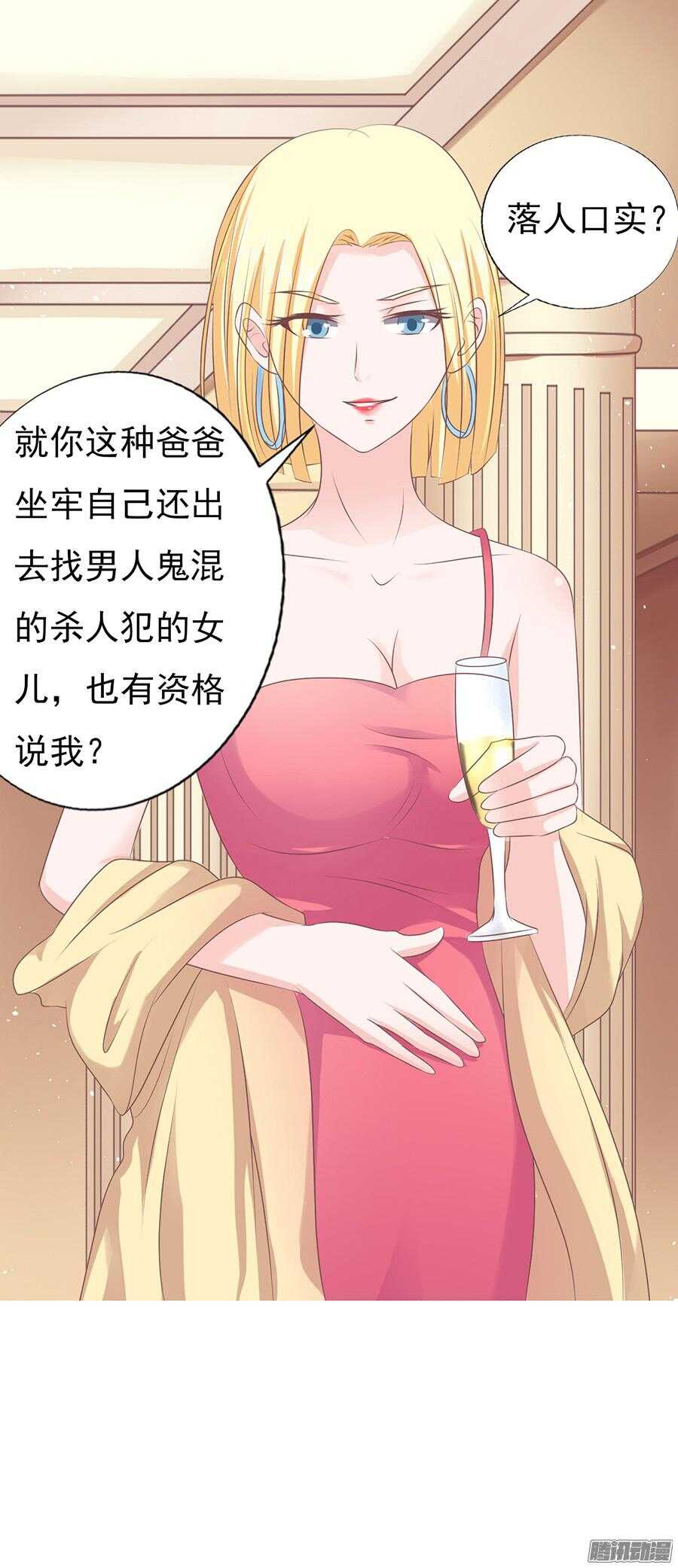 夹紧尾巴做人（2）2