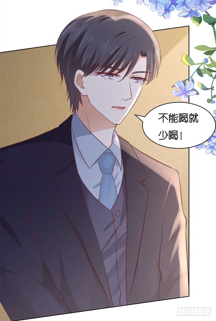 晚宴26