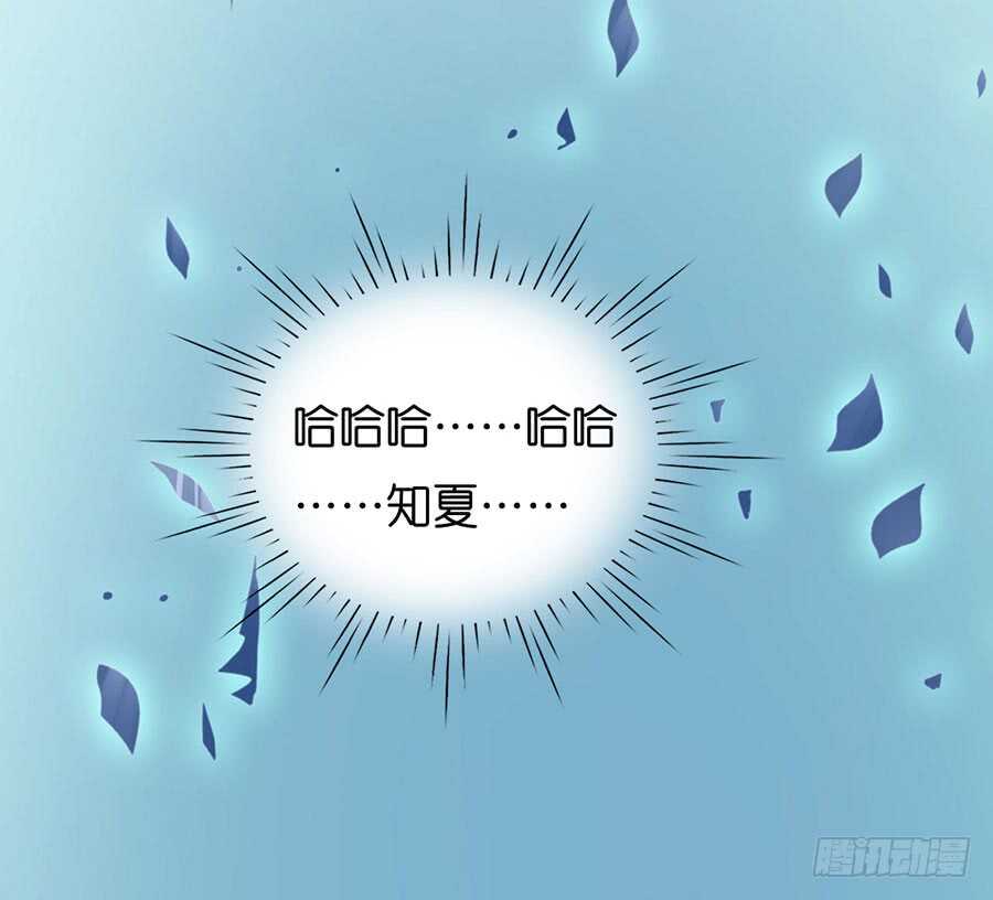 一年后29