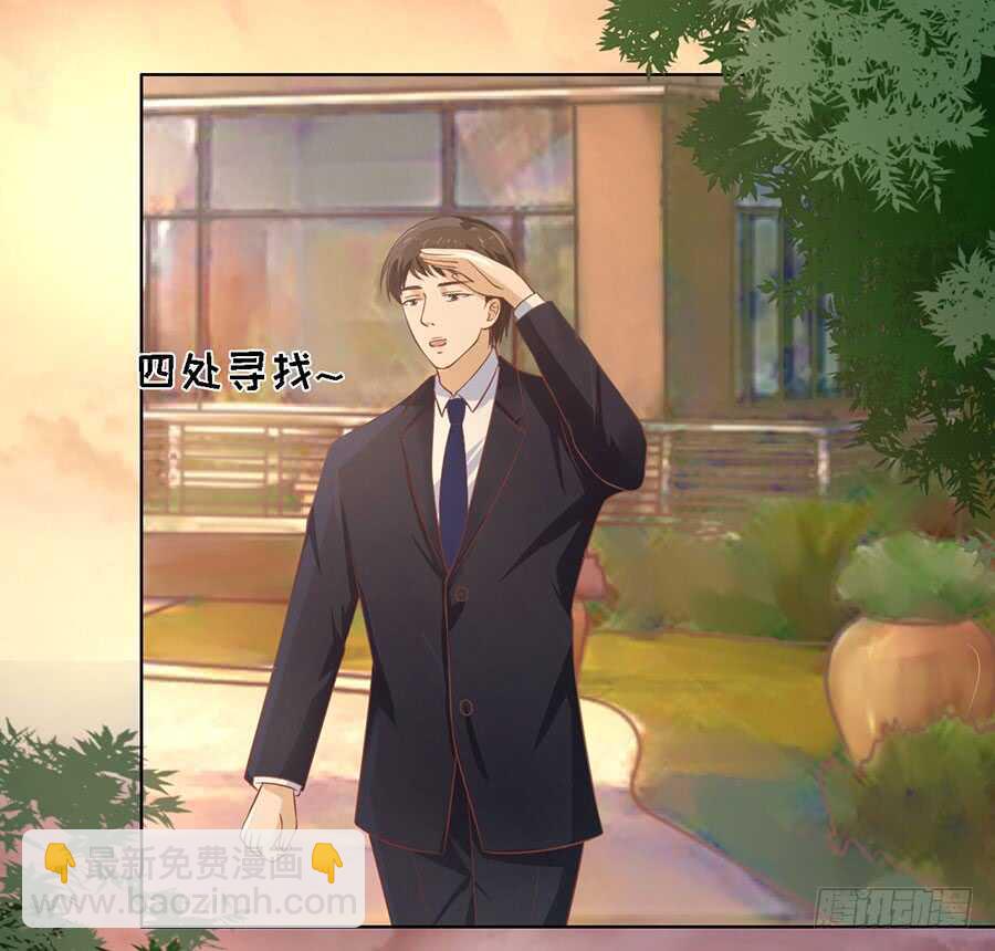 逃跑13