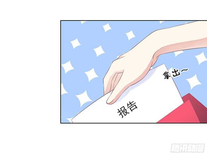 你真是变了32