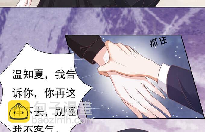 你不也是一样（3）13