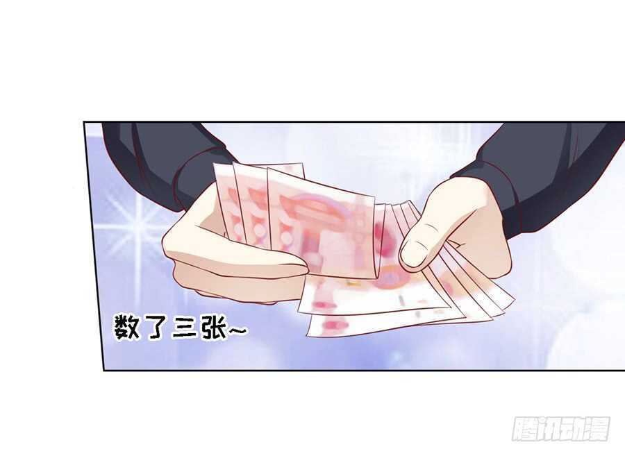 陈年旧事（2）4