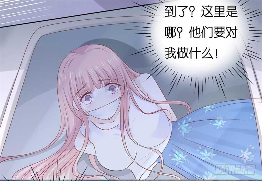 被绑架21