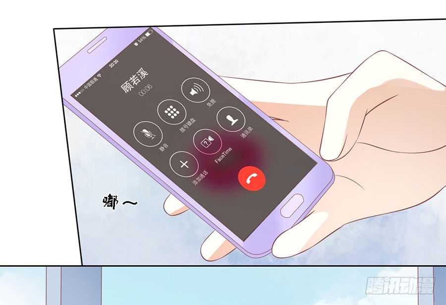 各方心思29