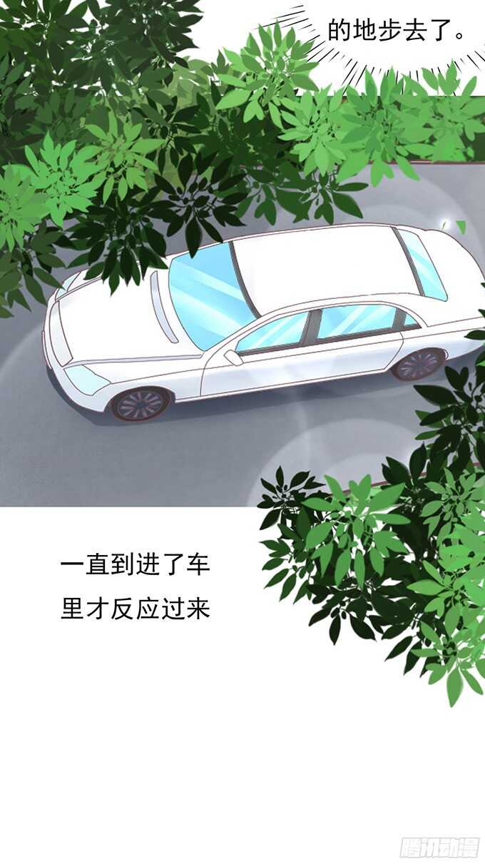 你不也是一样18