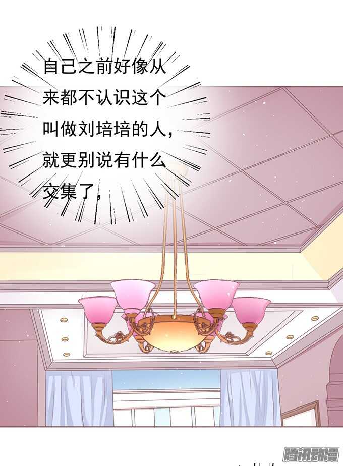 签名3