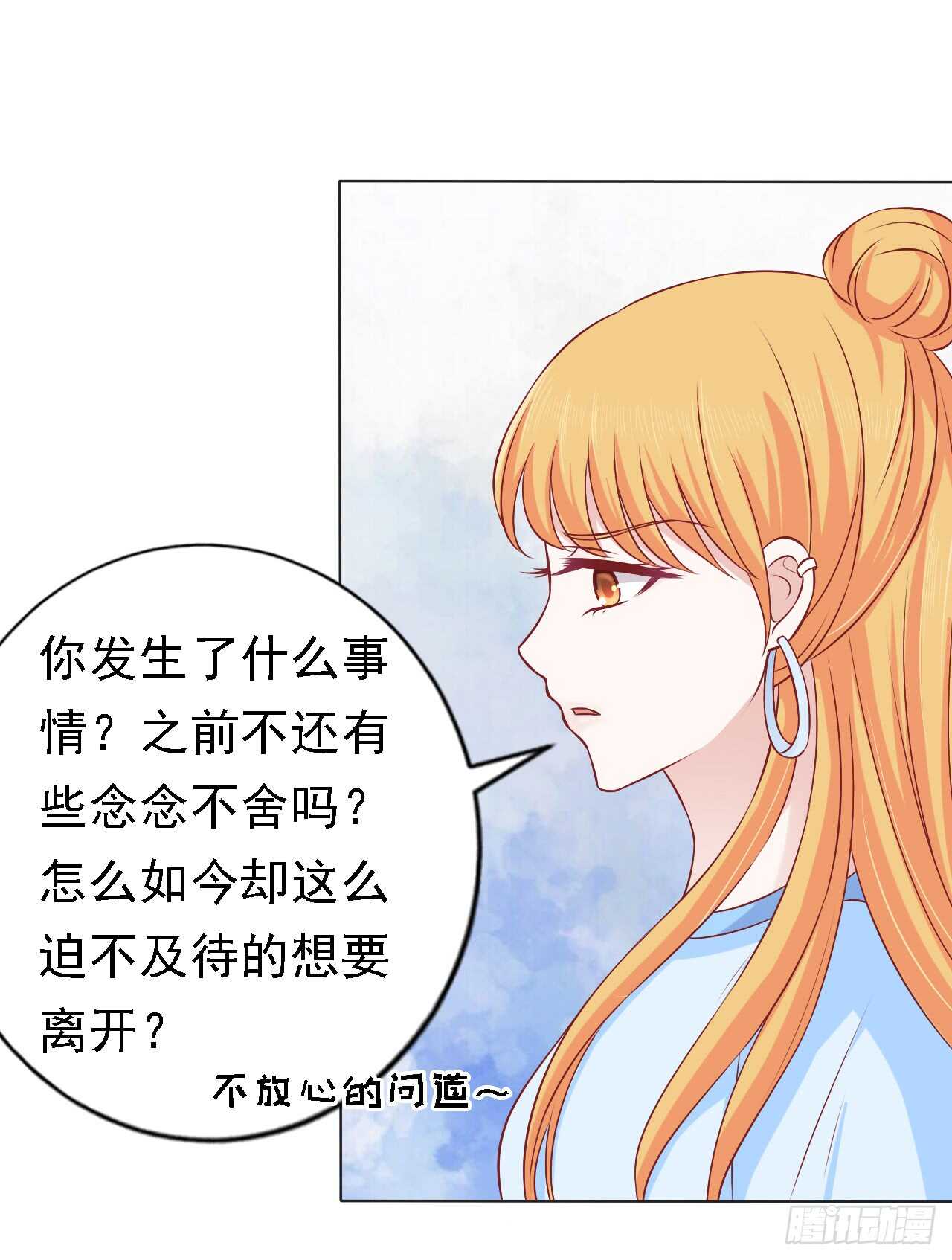 决定11