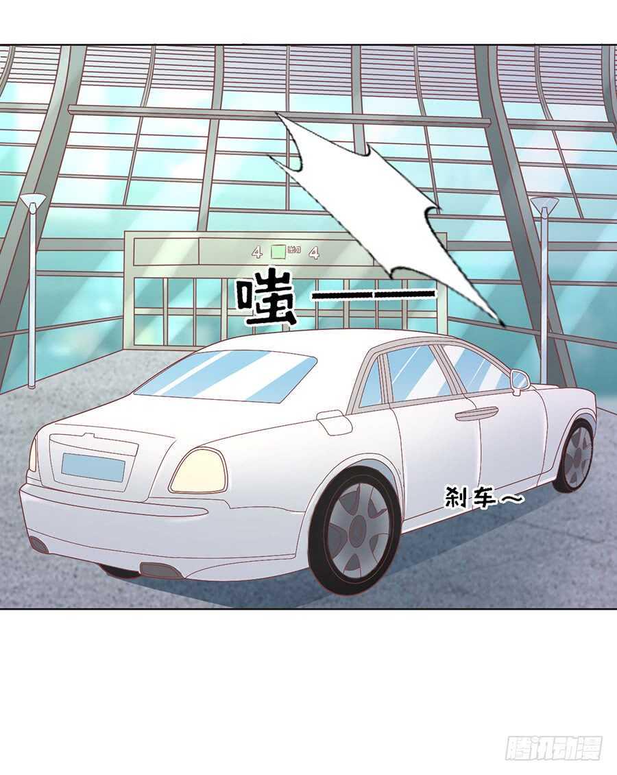 机场截人23