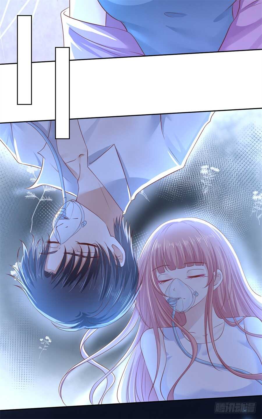 道别20