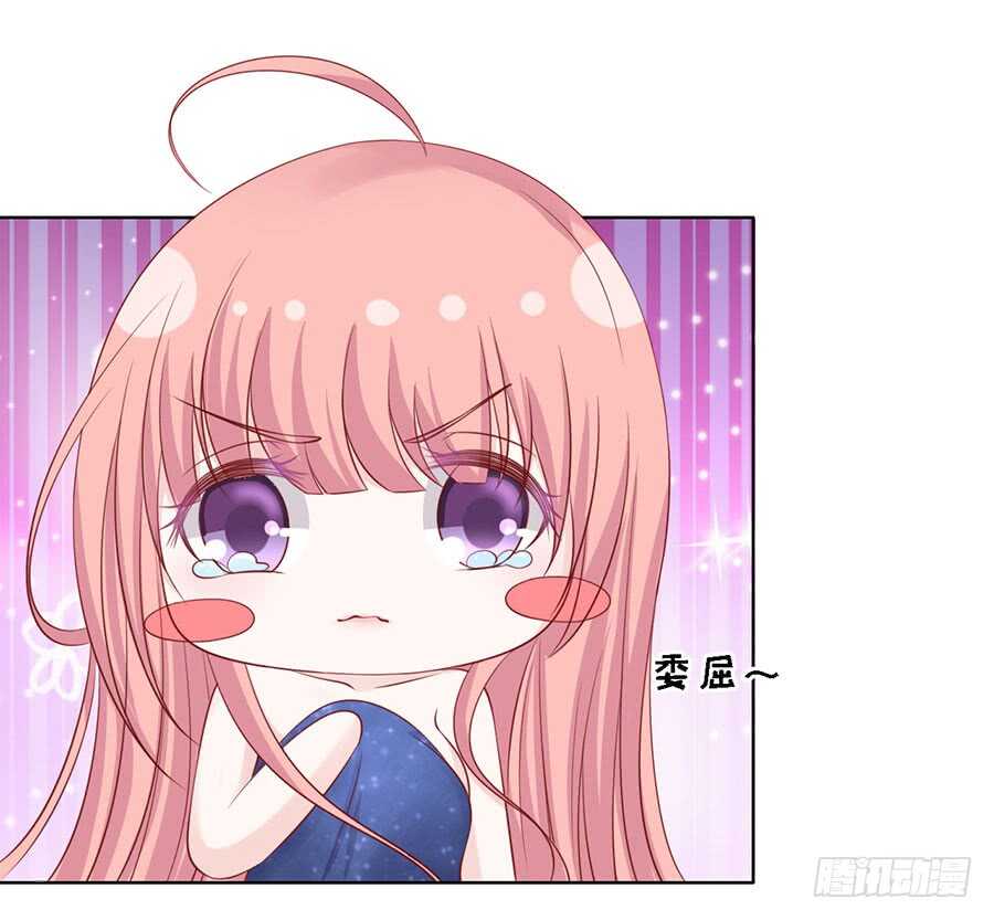 被囚禁了3