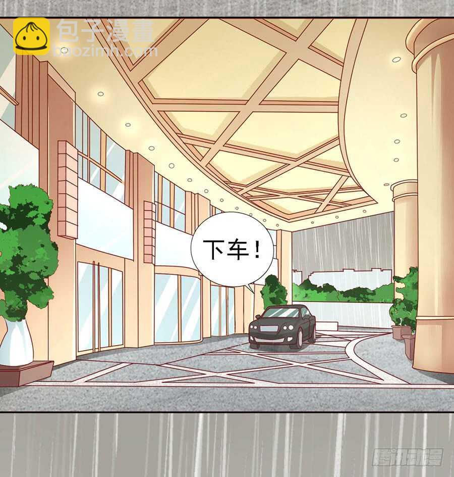 共度一宿6