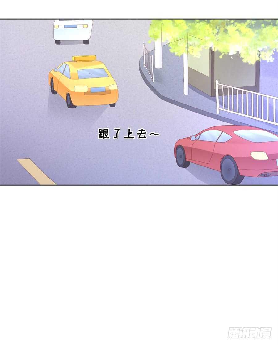 多方谋动11