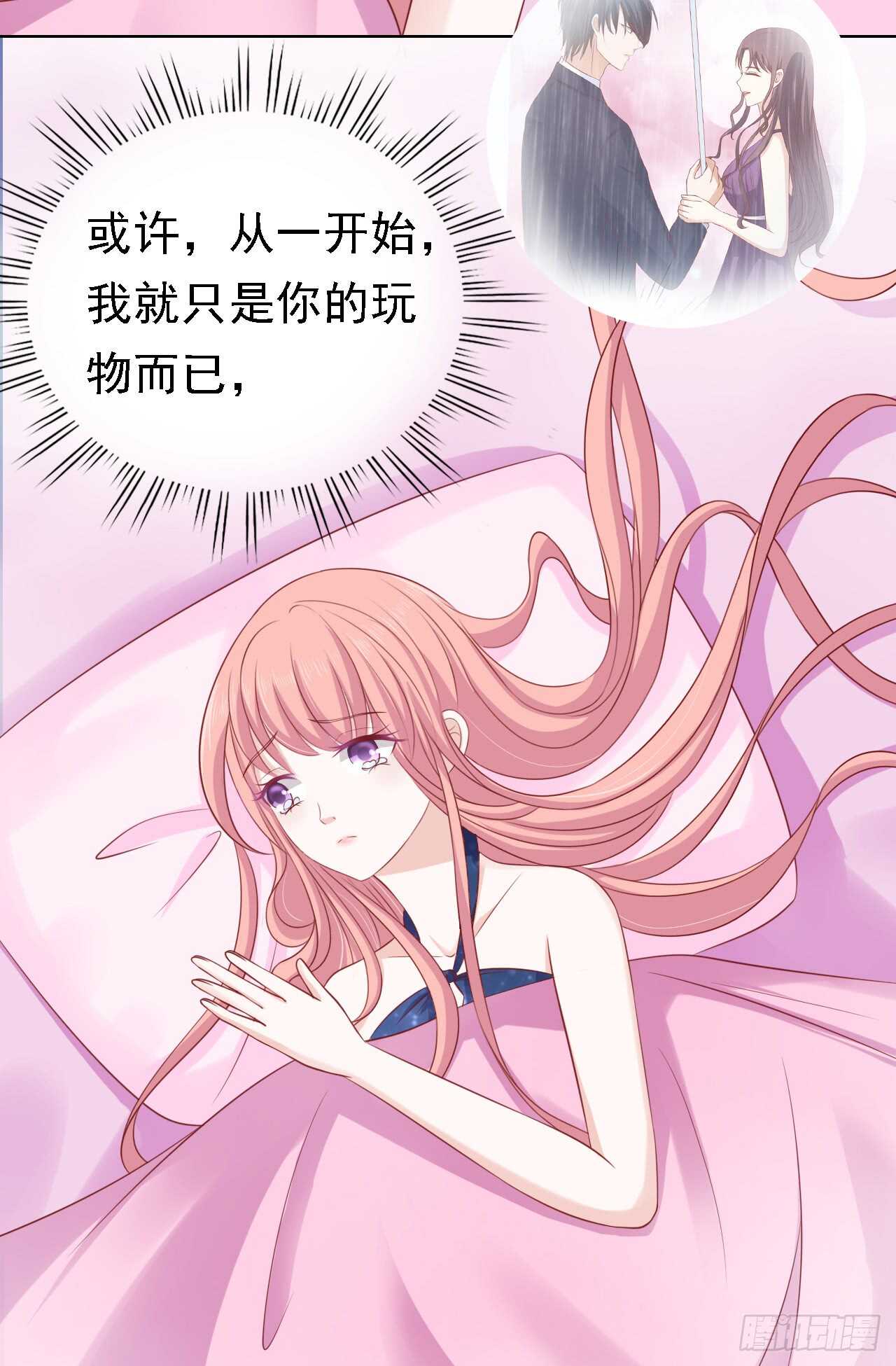 决定31