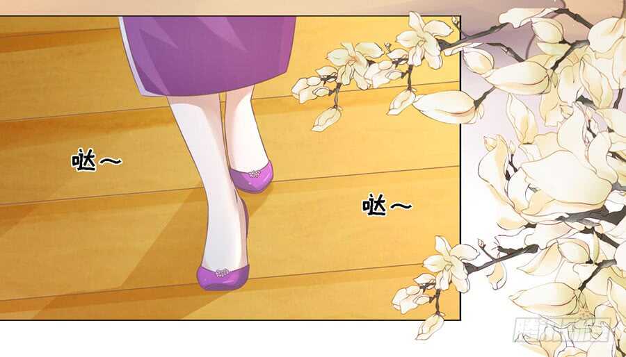 这辈子我认定她了（2）26