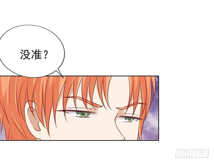陈年旧事（2）17