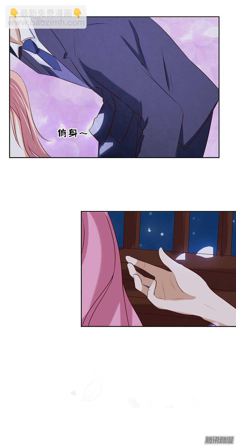 被小三了？8