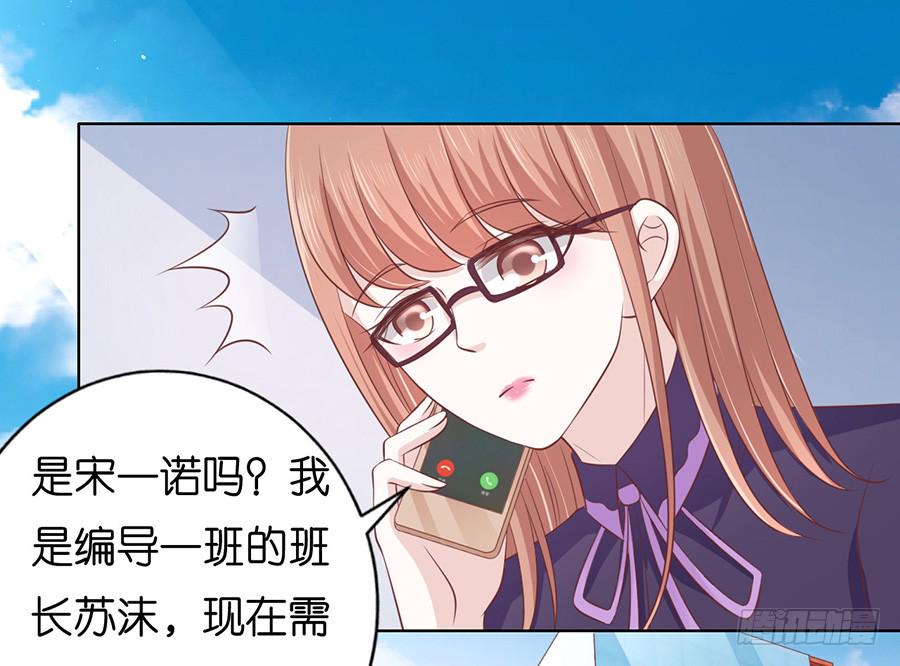 在教室被围堵18