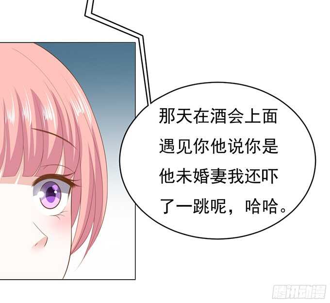 你争不过我30