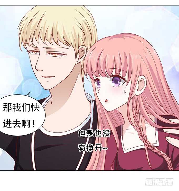 一见如故，不钟情14