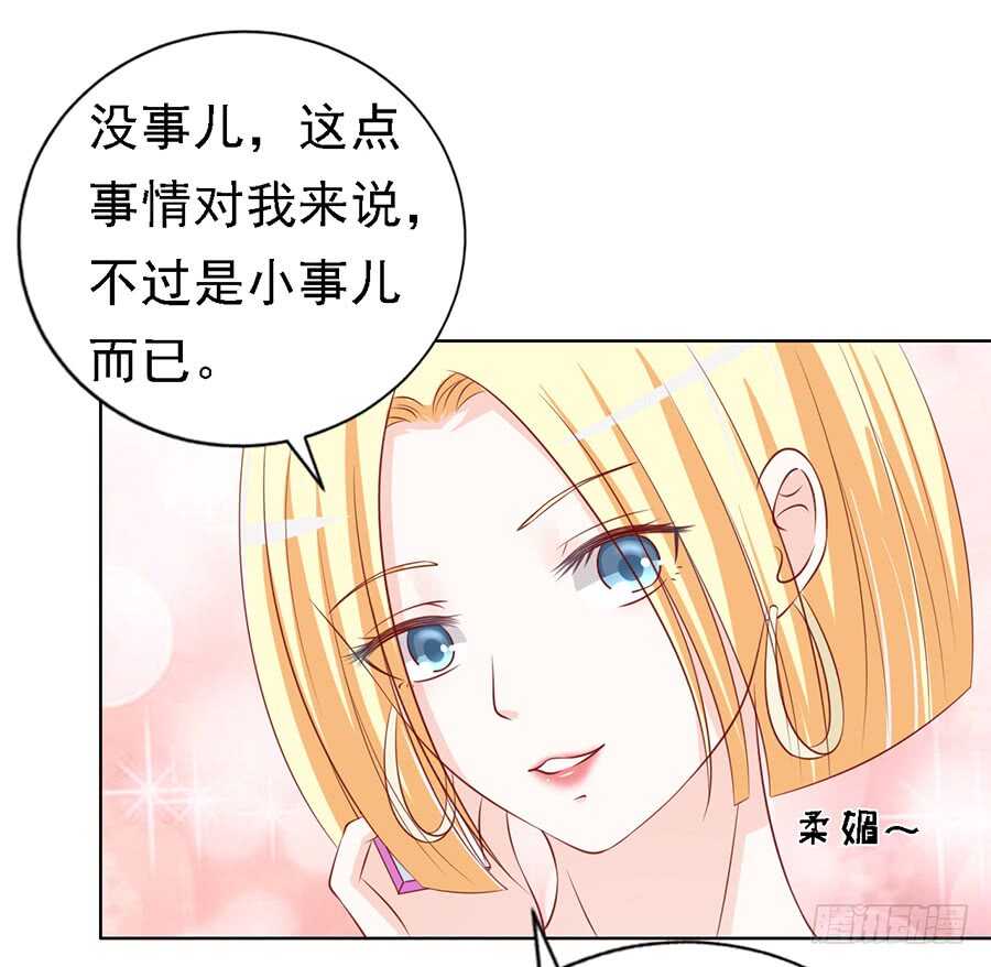 跟我走2