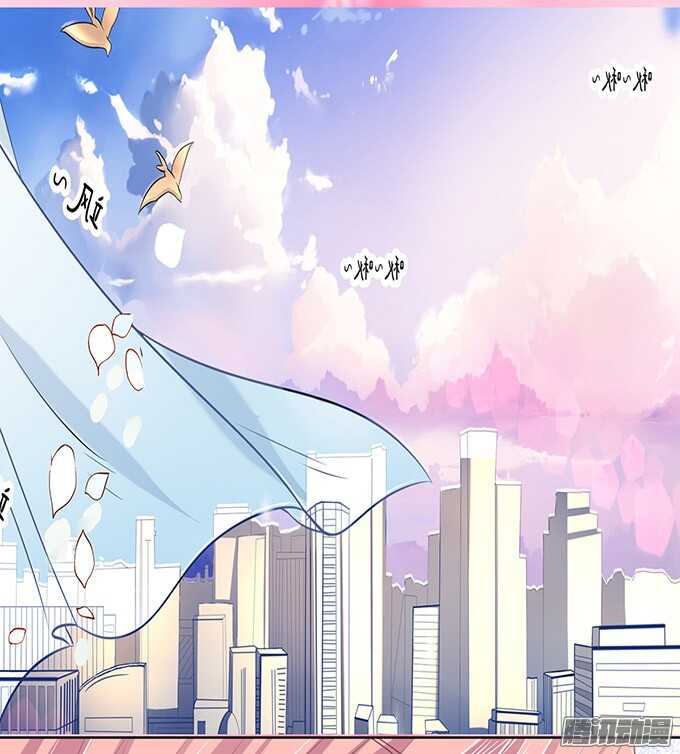留下来陪我（2）28
