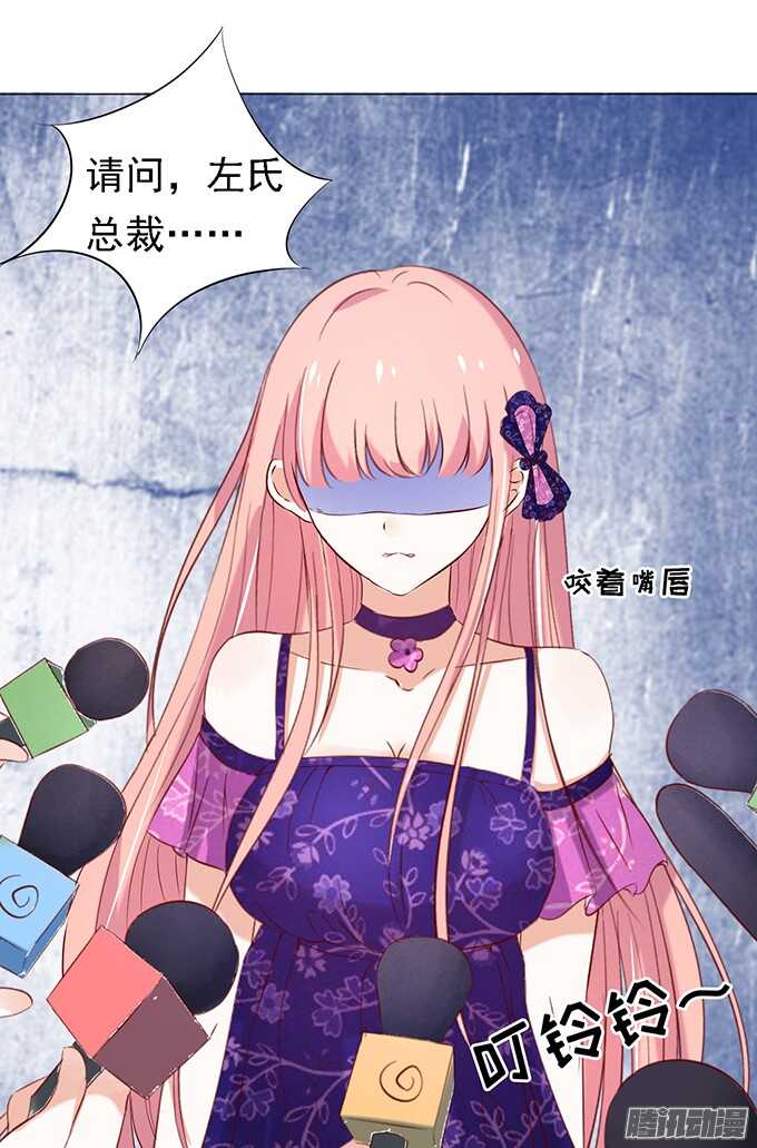 被小三了？27