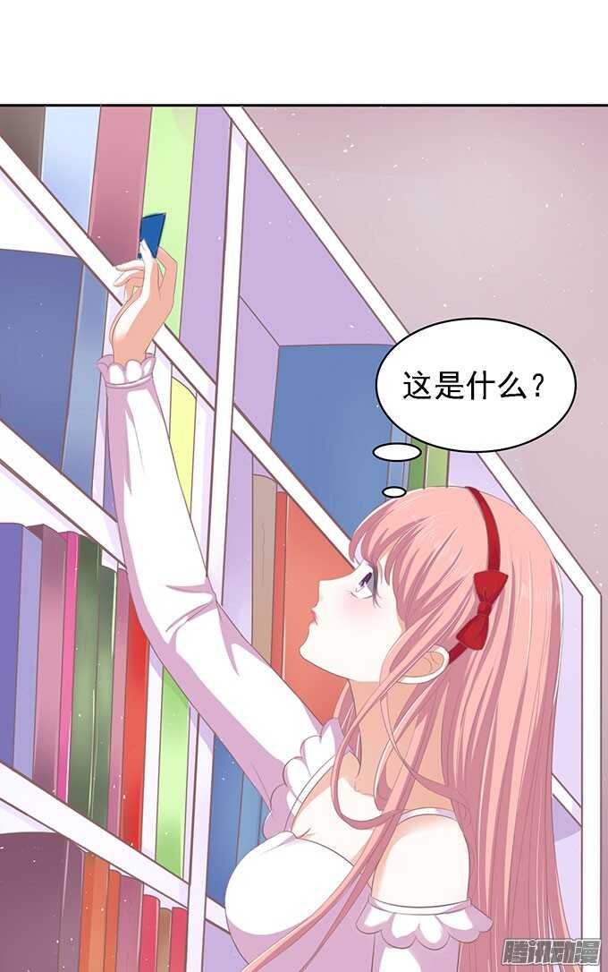 签名（2）19