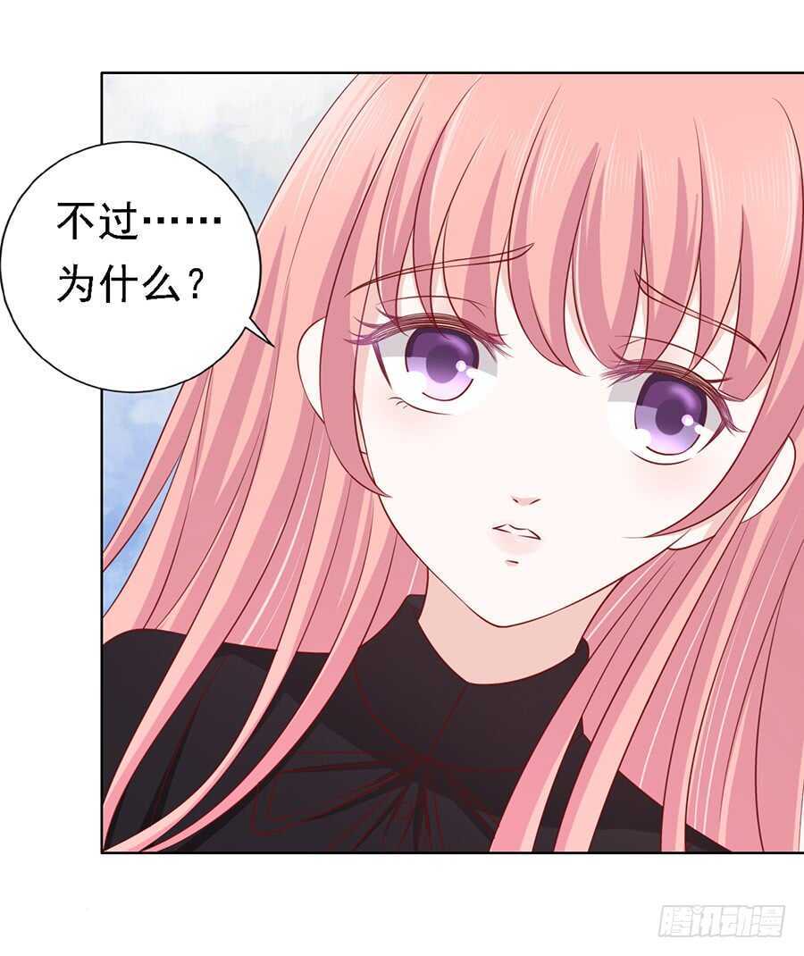 陈年旧事17