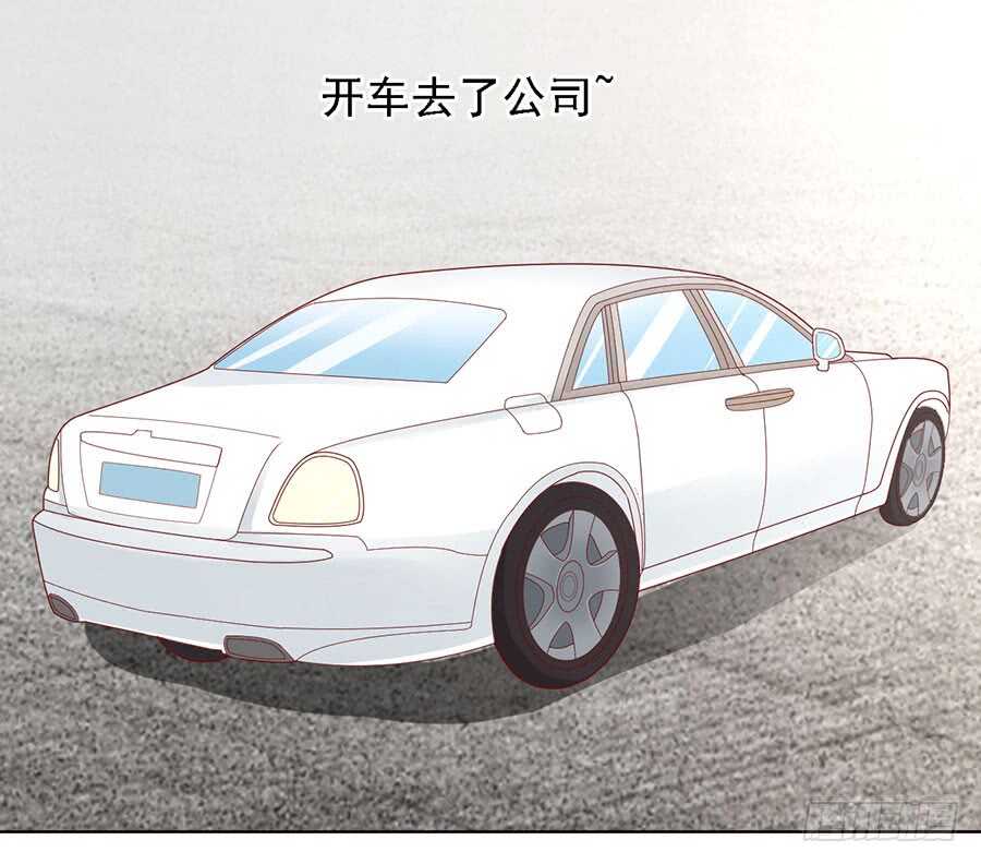 福伯被赶26
