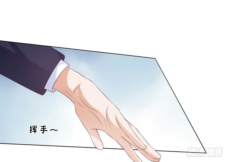 福伯被赶8