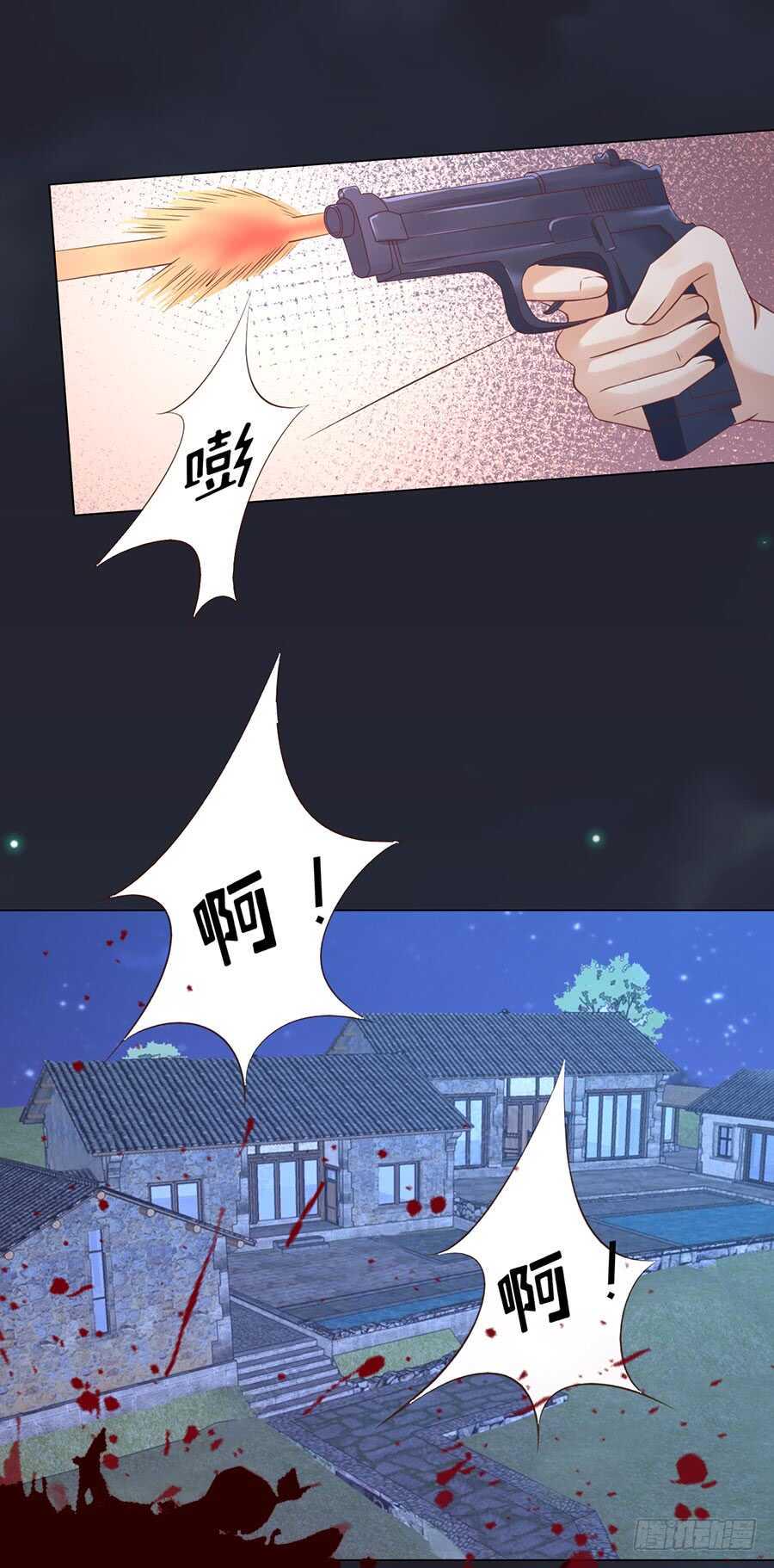 没有失去12