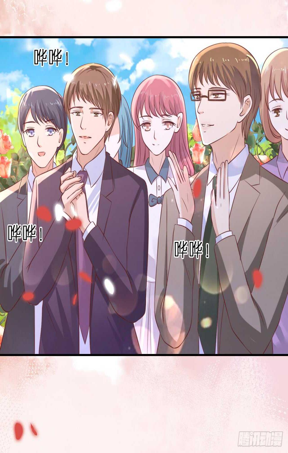 幸福的新娘23