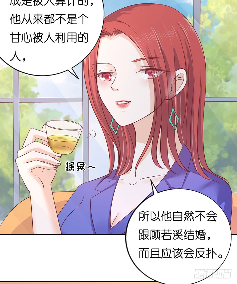 寻找26