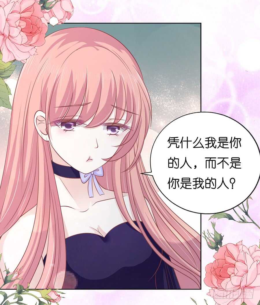求婚6