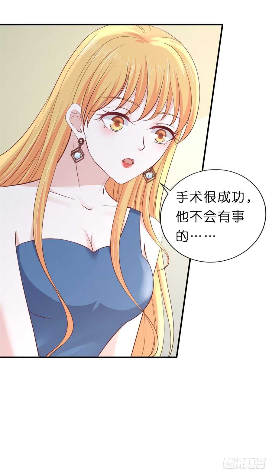 恢复记忆7
