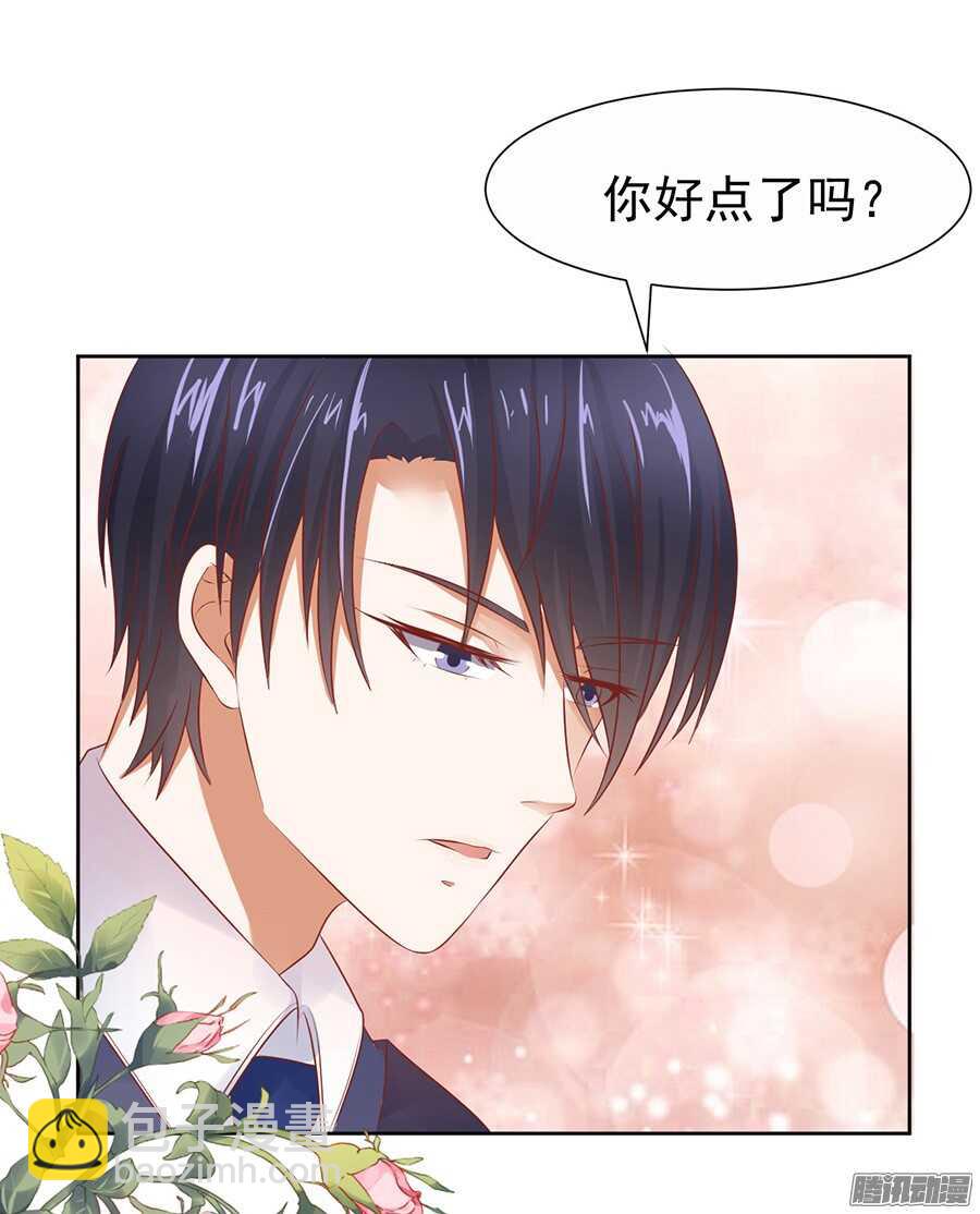 报答32
