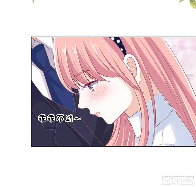 我养你（2）27
