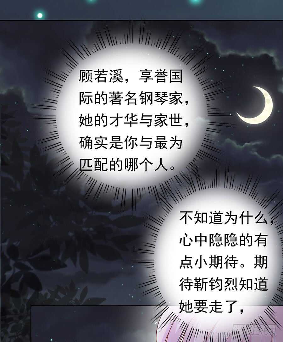 惊喜还是惊吓？25