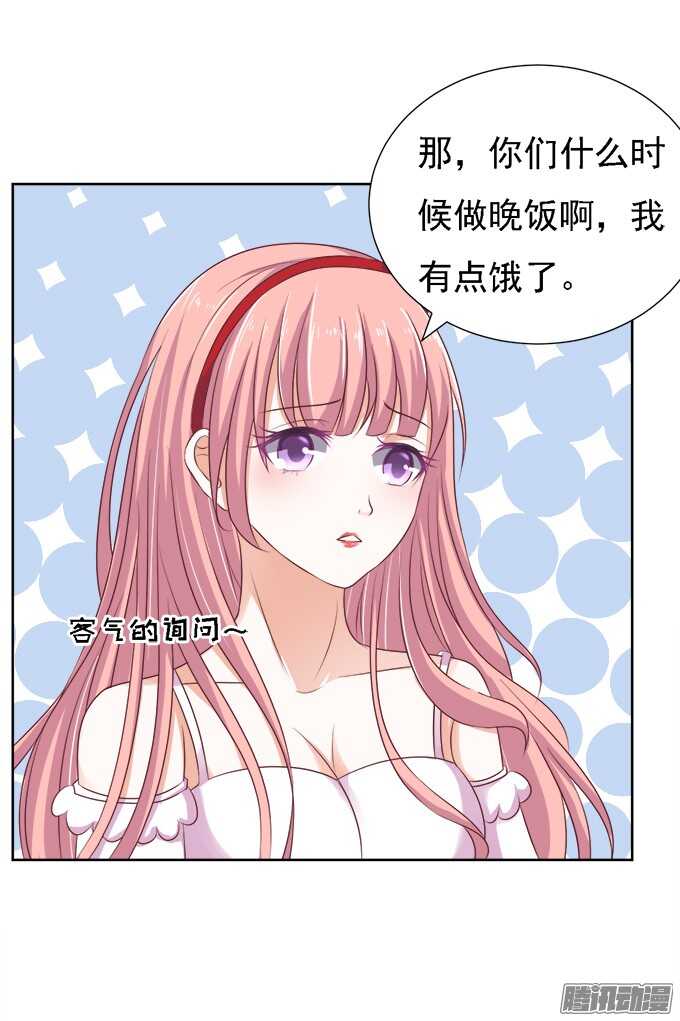 给我倒杯水7
