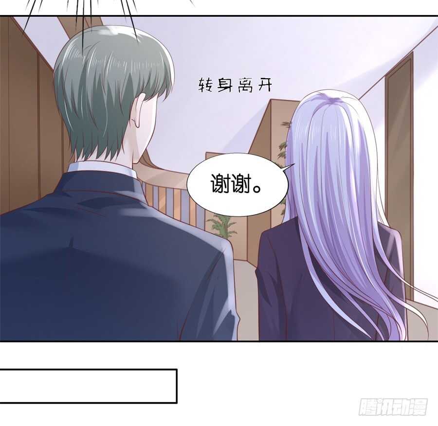 再次遇见11