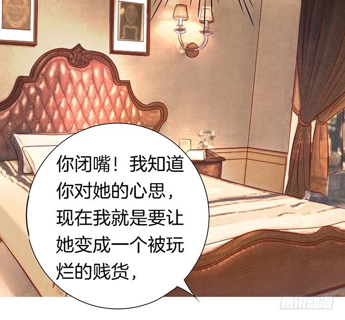 被威胁315