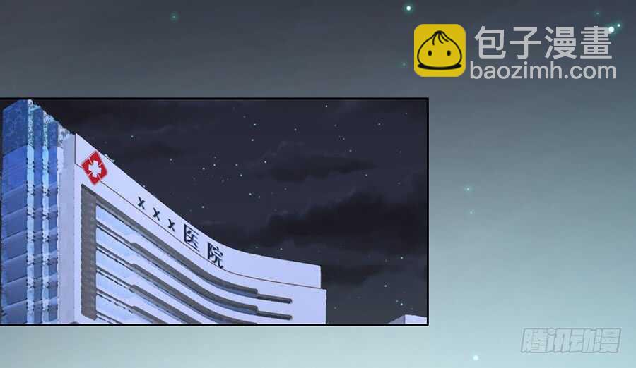 一切有我9