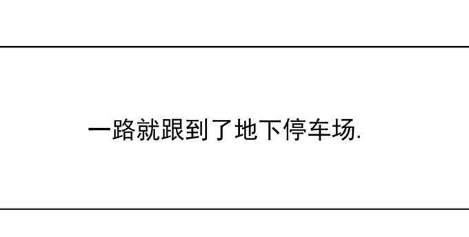 拒绝接见32