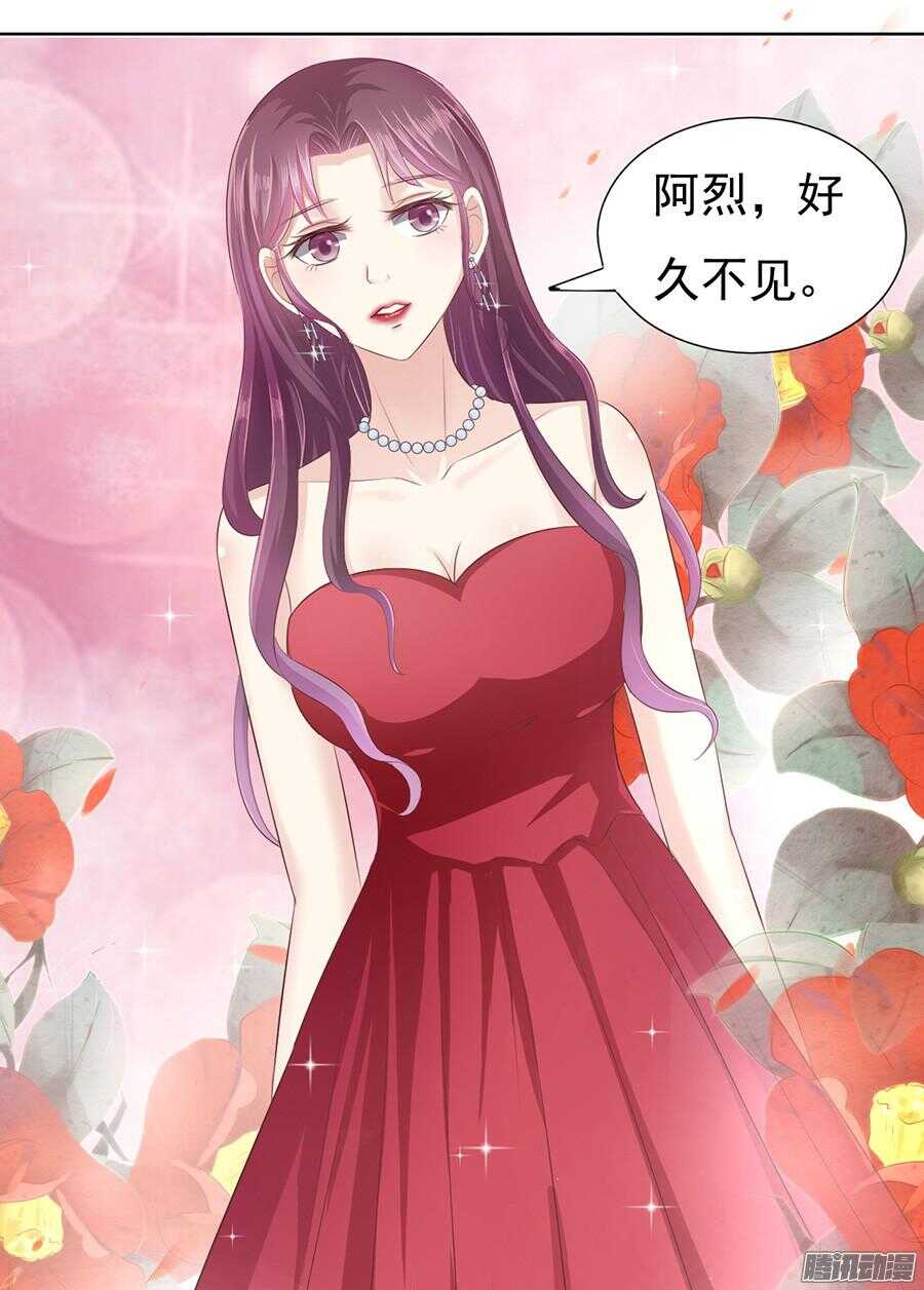 红衣美人20