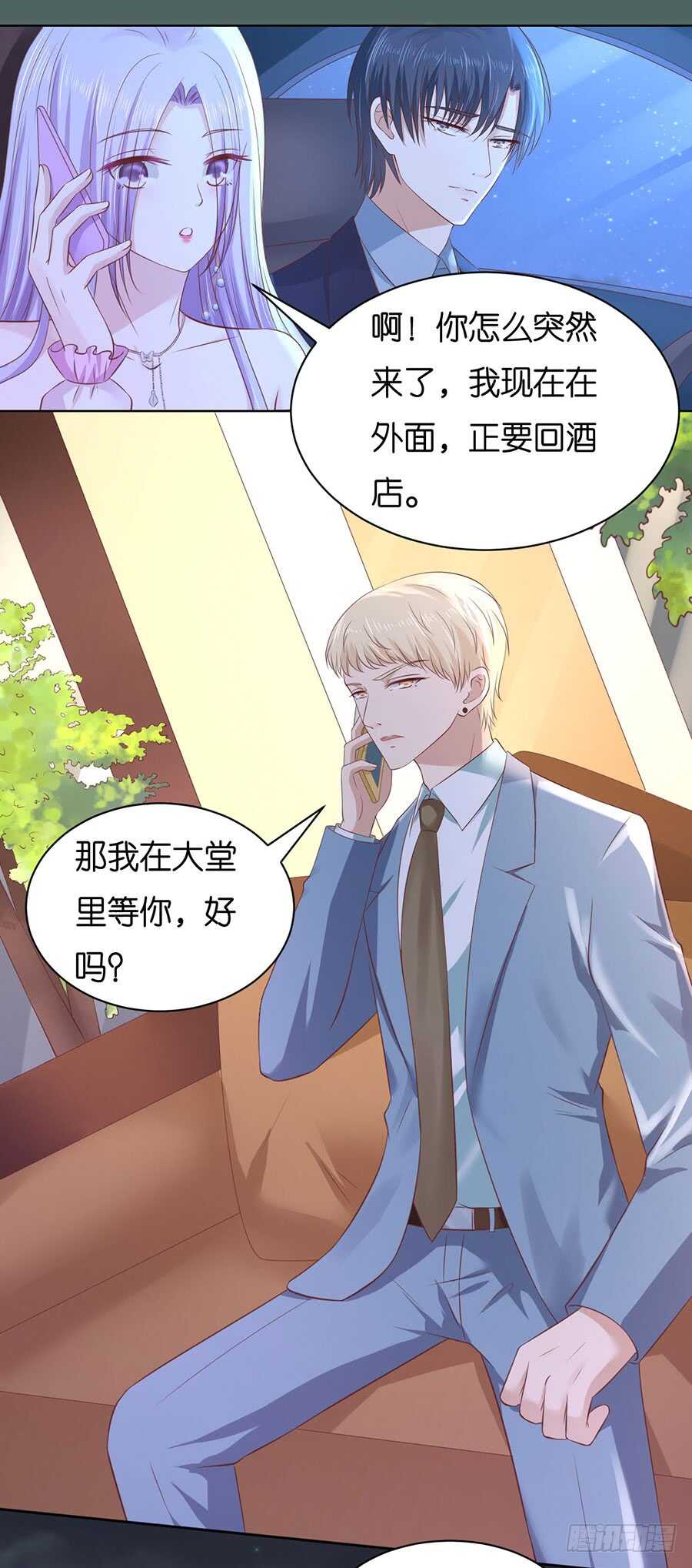 原谅17