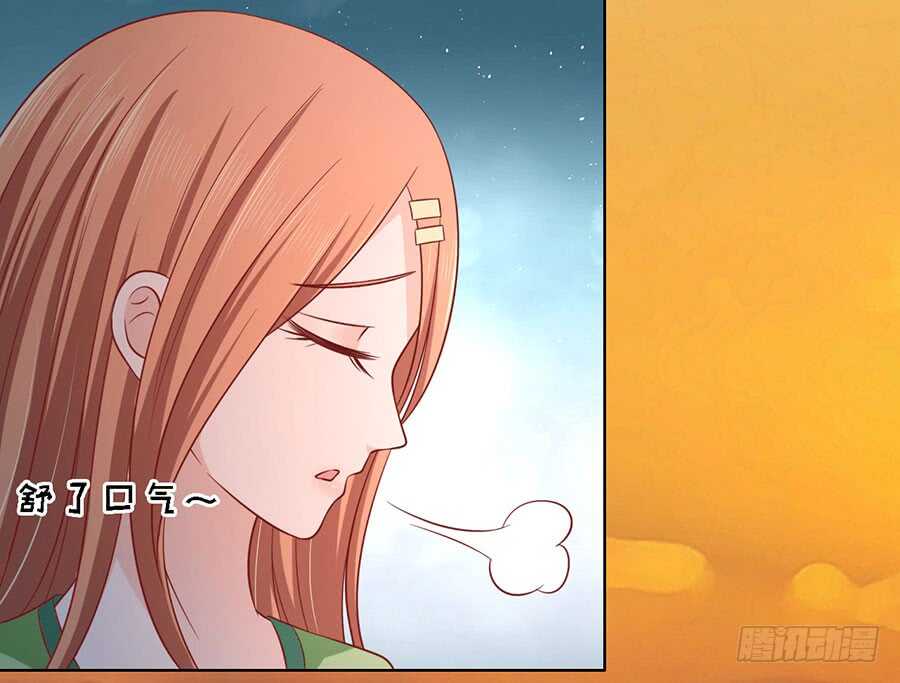 告密4